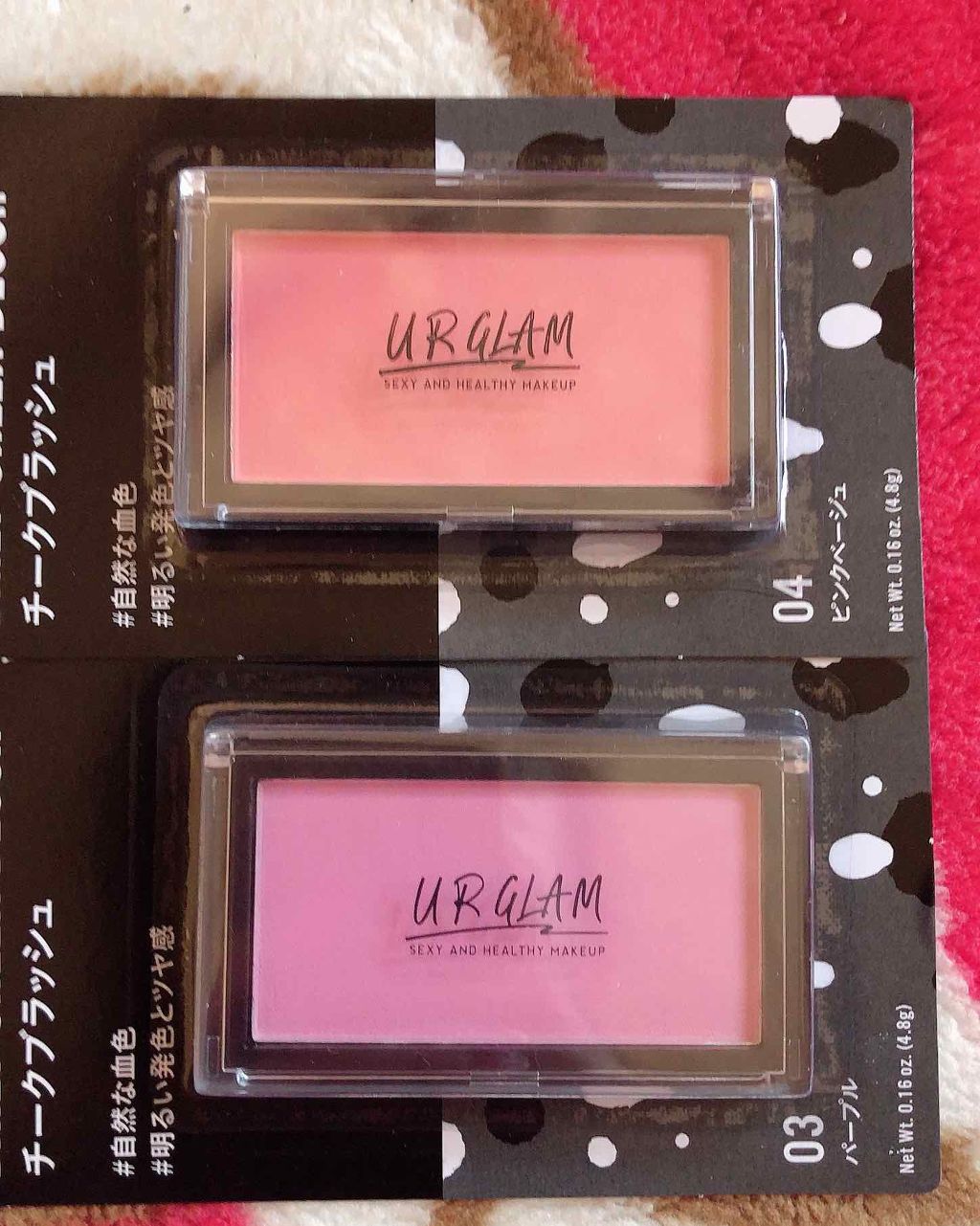 UR GLAM　DAILY CHEEK BLUSH/U R GLAM/パウダーチークを使ったクチコミ（1枚目）