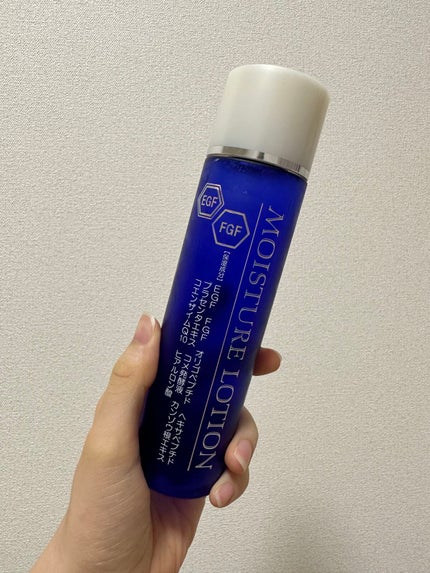エクスピュール モイスチャーローションEF 〈化粧水〉/エクスピュール/化粧水を使ったクチコミ(1枚目)