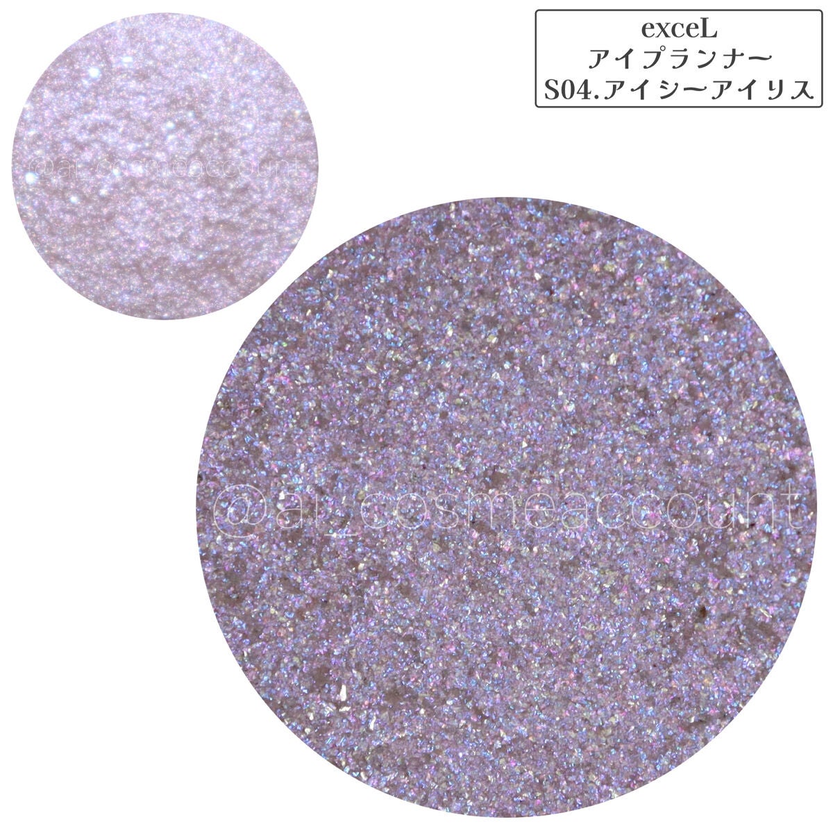 アイプランナー/excel/単色アイシャドウを使ったクチコミ(6枚目)