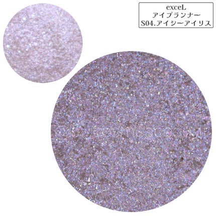 アイプランナー/excel/単色アイシャドウを使ったクチコミ(6枚目)