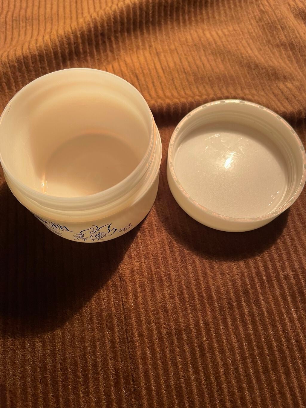 極潤 美白パーフェクトゲル/肌ラボ/オールインワン化粧品を使ったクチコミ(1枚目)