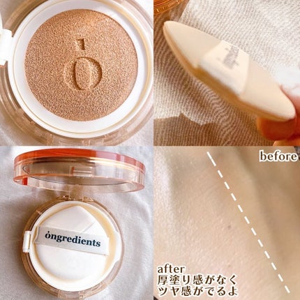 スキンバリアグロウカバークッション/Ongredients/クッションファンデーションを使ったクチコミ(3枚目)