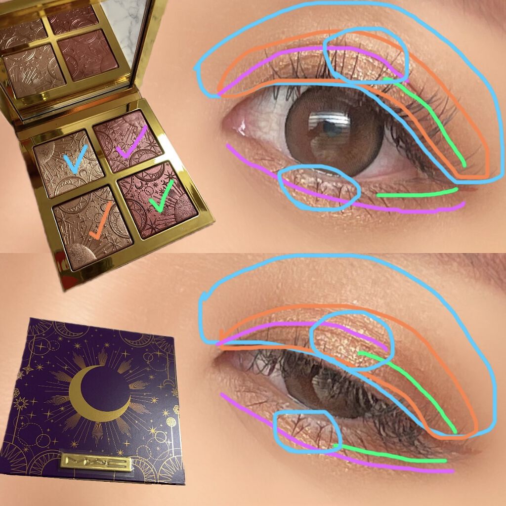 エクストラ ディメンション × 4 M·A·C MAGNIFICENT MOON/M・A・C/アイシャドウパレットを使ったクチコミ（3枚目）