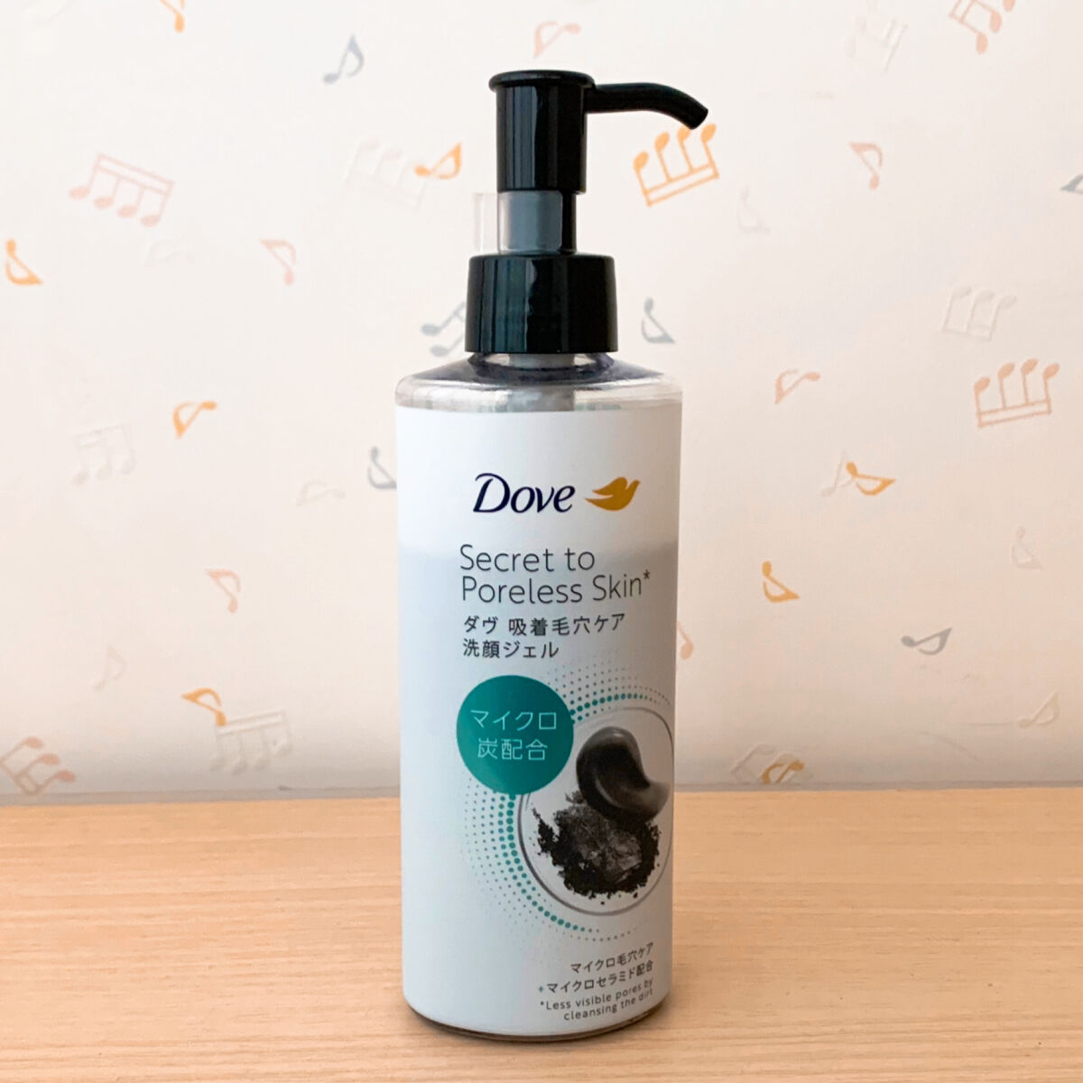 ダヴ 吸着毛穴ケア 洗顔ジェル/ダヴ/その他洗顔料を使ったクチコミ（2枚目）