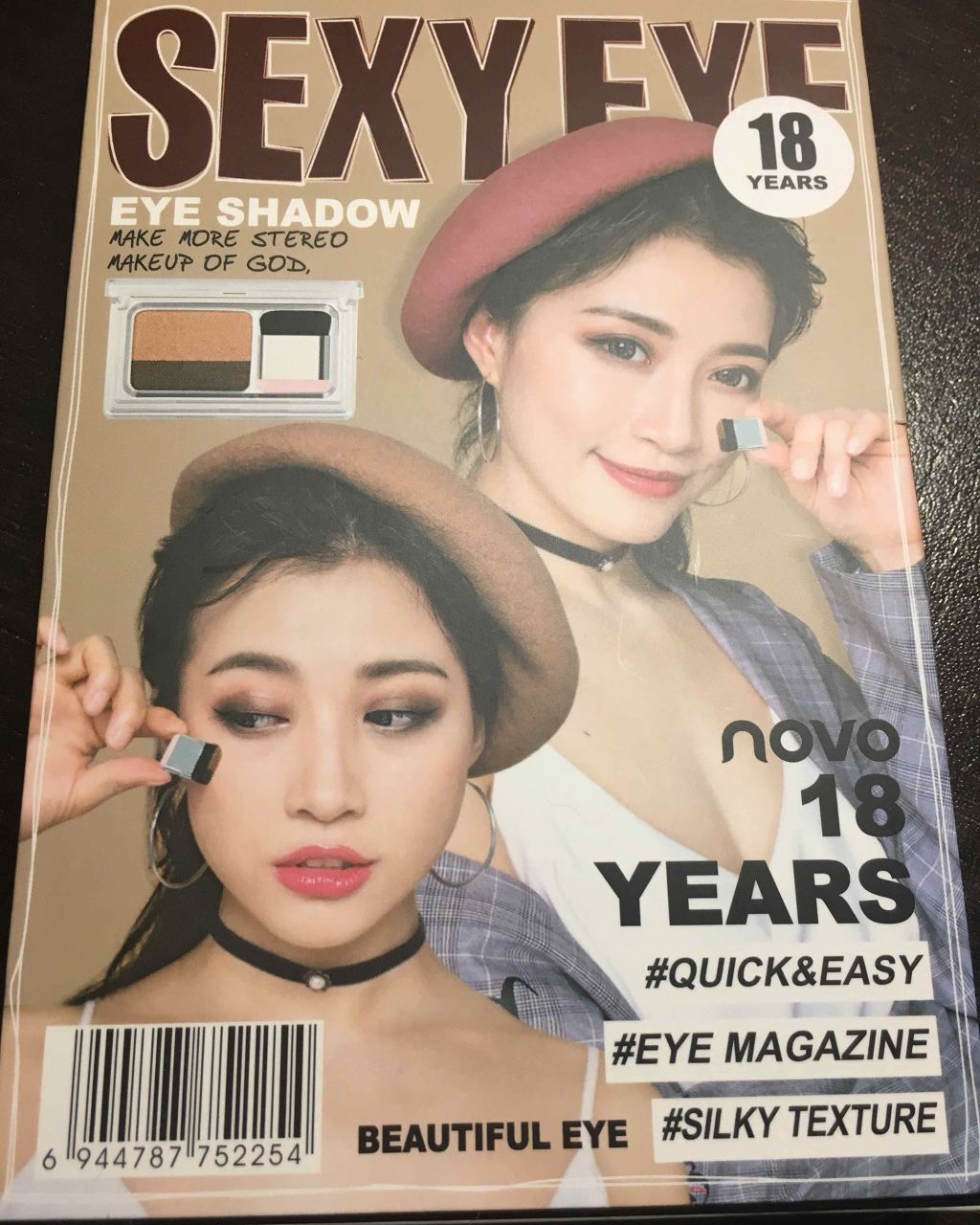 NOVO Novoアイシャドウ マガジン 18 イヤーズツートーン