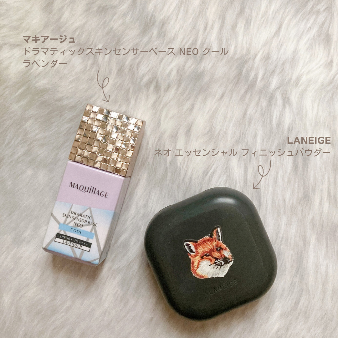 ドラマティックスキンセンサーベース NEO クールタイプ　ラベンダー/マキアージュ/化粧下地を使ったクチコミ（2枚目）