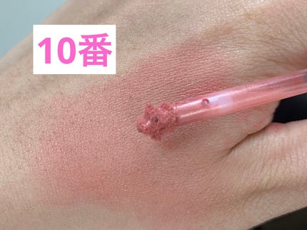 ソフトクリームチーク/AMUSE/リキッドチークを使ったクチコミ(2枚目)