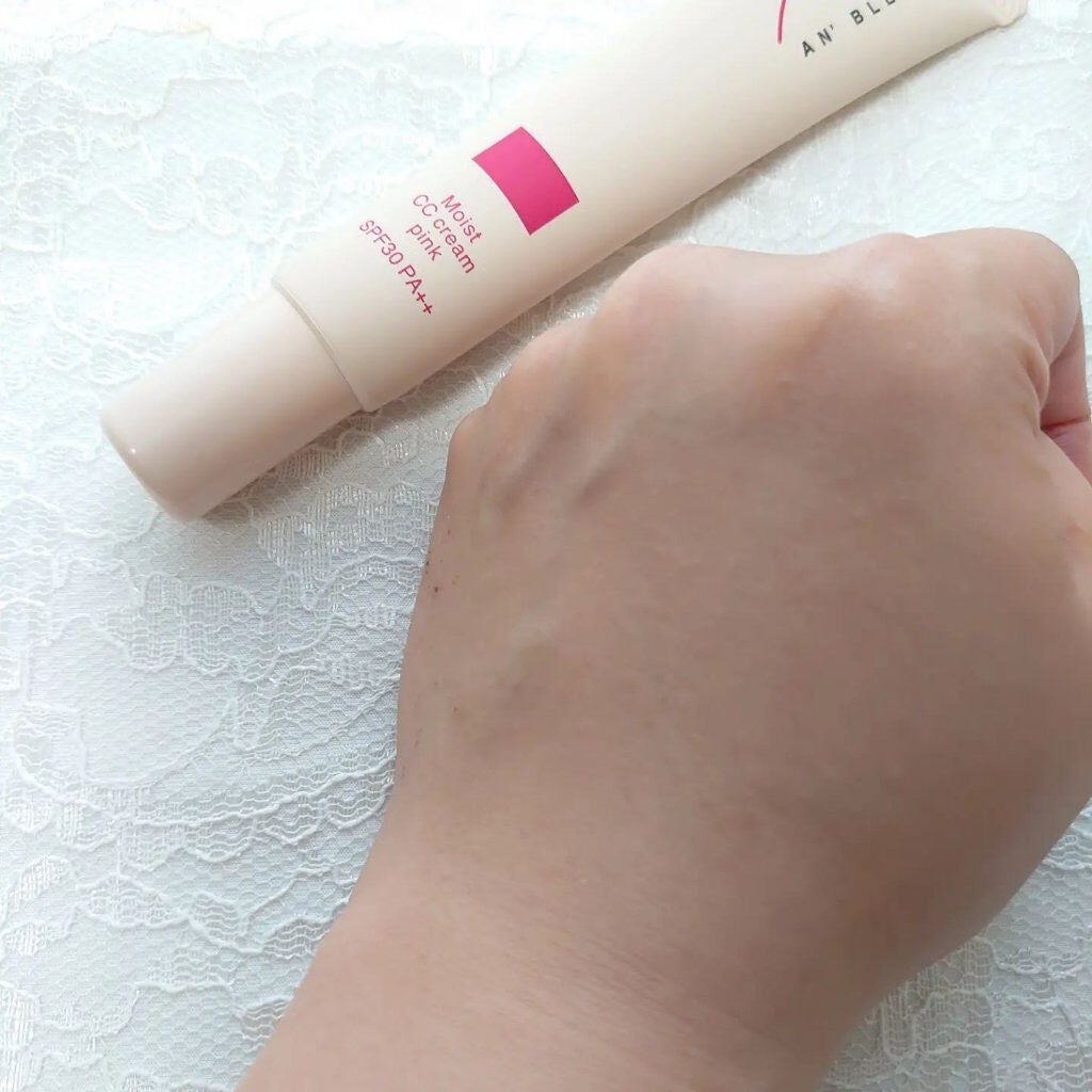 モイストCCクリーム/AN’BLESS/CCクリームを使ったクチコミ(4枚目)