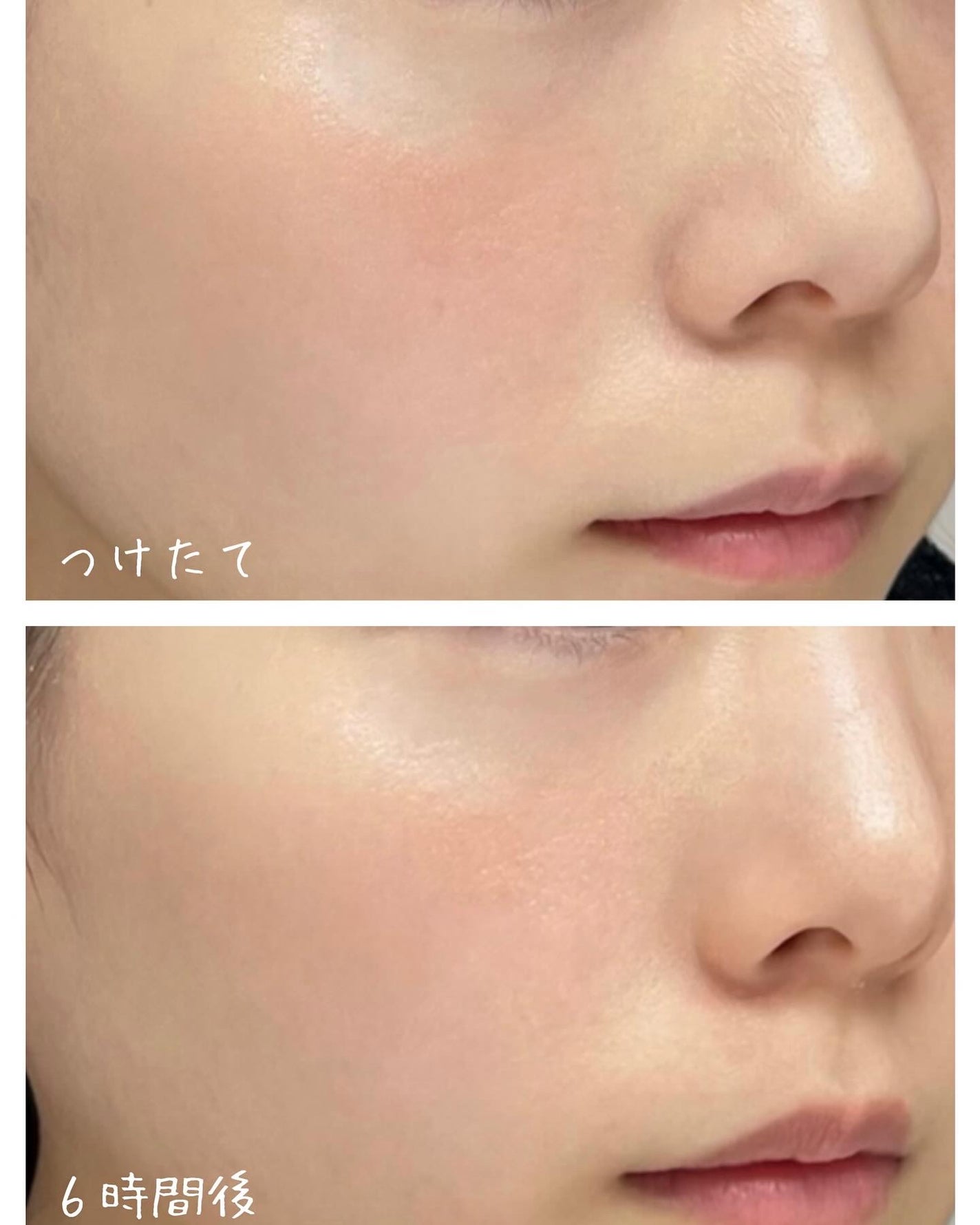 モイストラボ メイクキープミスト<ツヤタイプ>/Moist Labo/ミスト状化粧水を使ったクチコミ(4枚目)