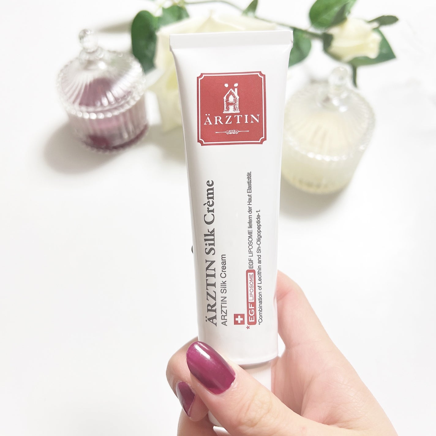 シルククリーム/エルツティン/美容液を使ったクチコミ(1枚目)