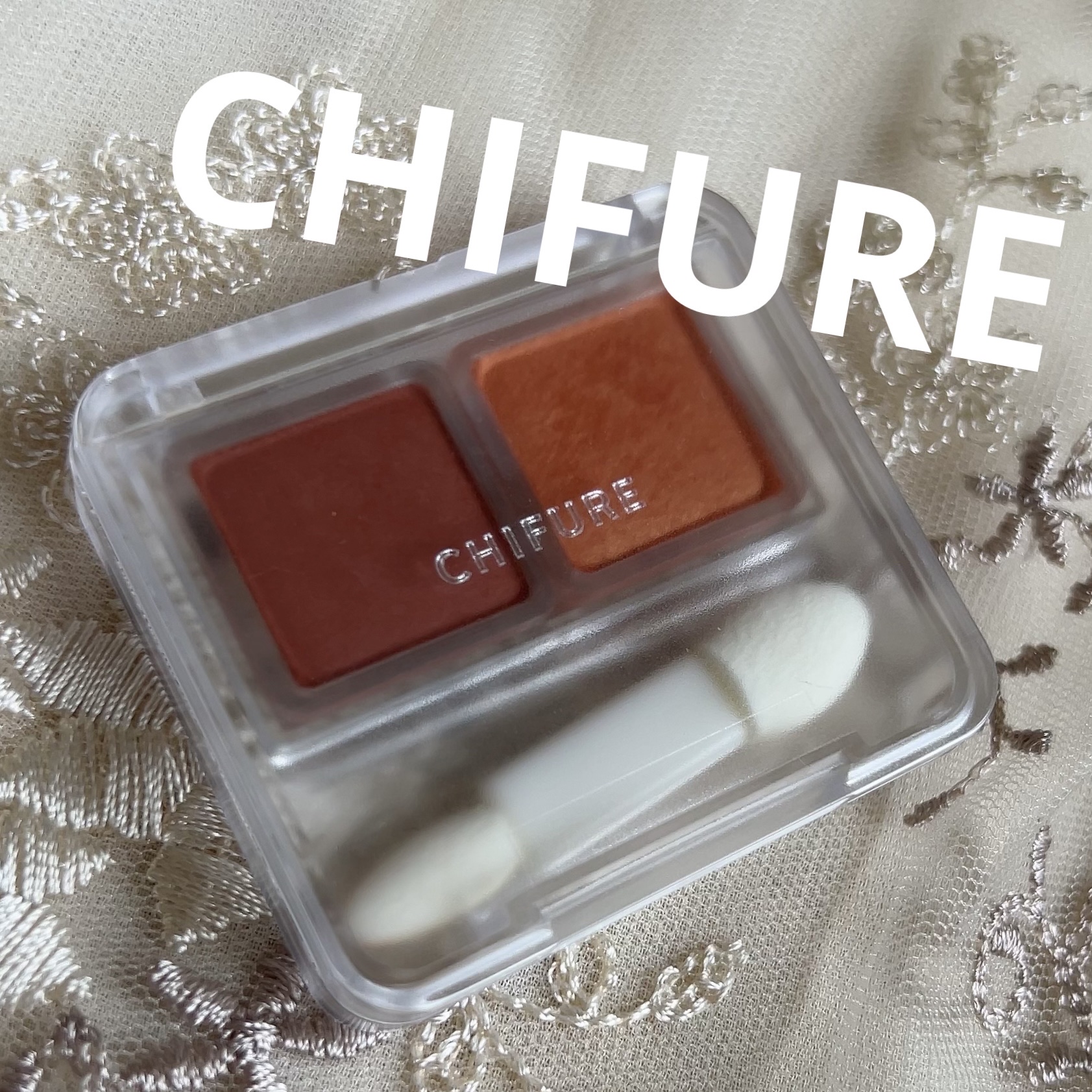 ツイン カラー アイシャドウ 42 オレンジ系/ちふれ/アイシャドウパレットを使ったクチコミ（1枚目）