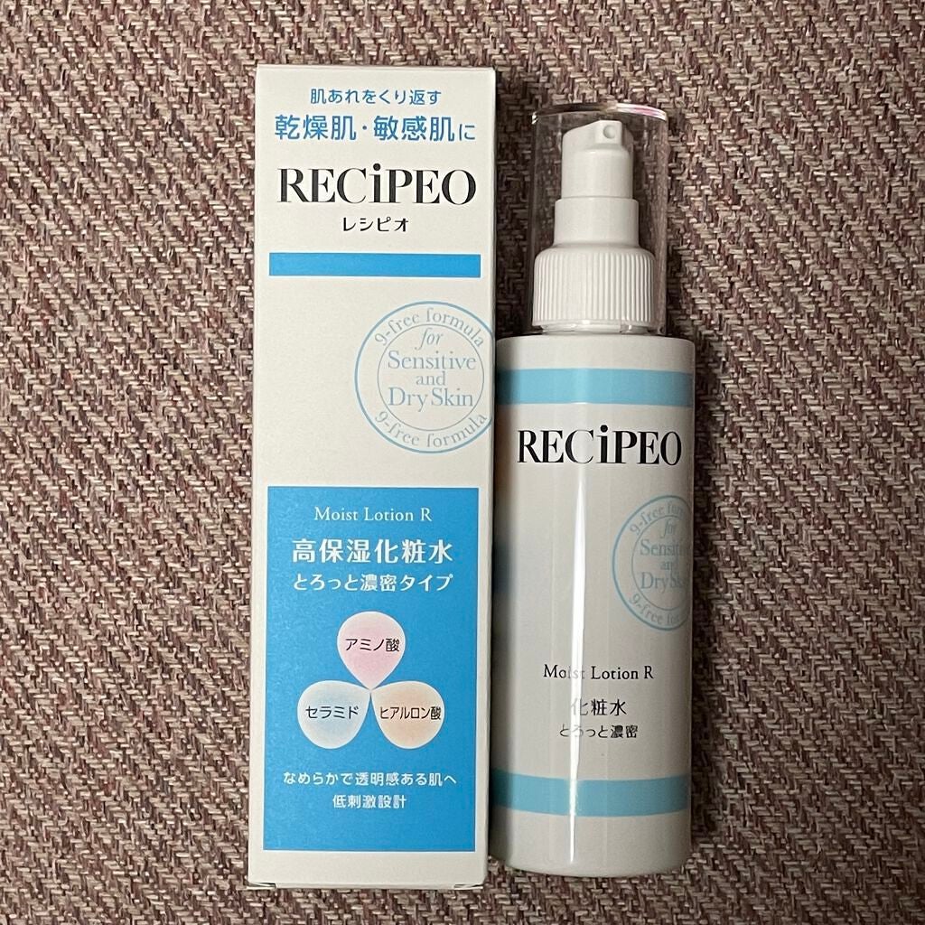レシピオ モイストローションR/レシピオ/化粧水を使ったクチコミ(1枚目)
