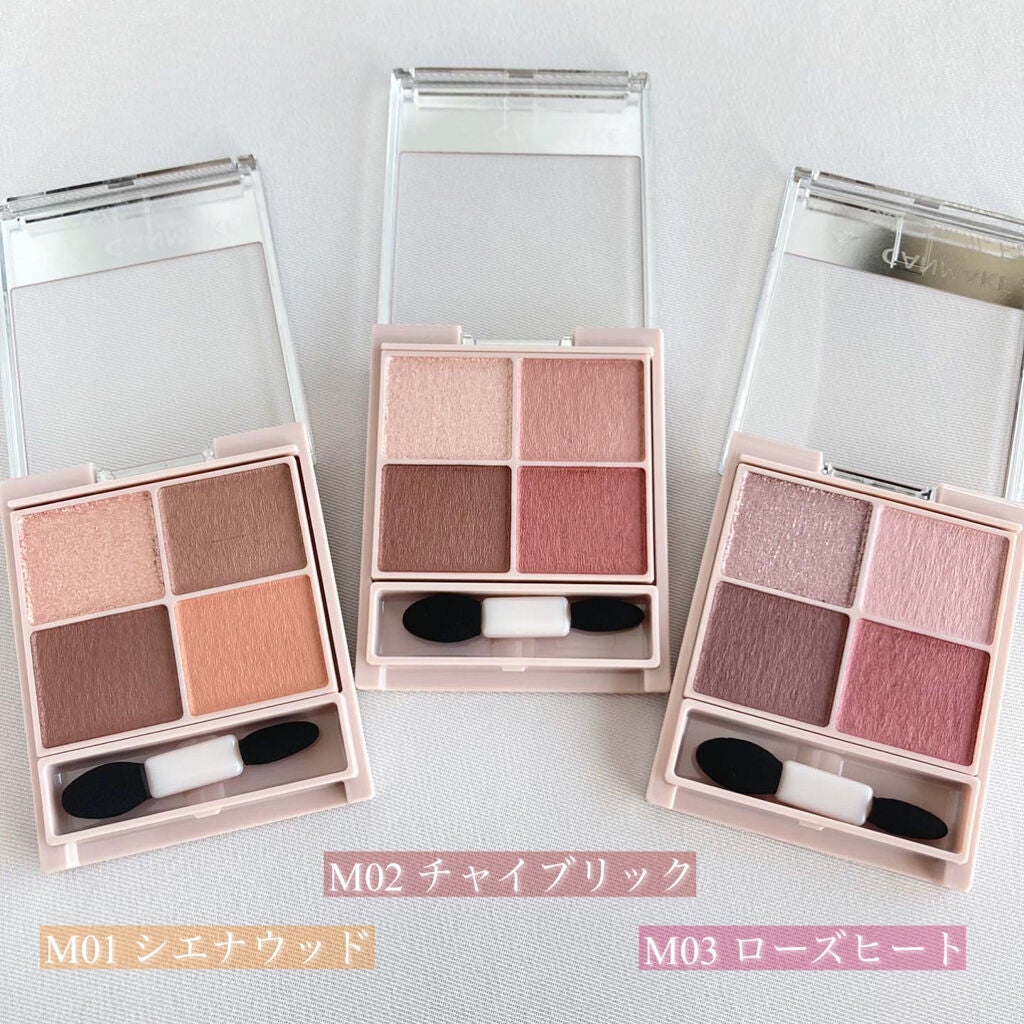 シルキースフレアイズ(マットタイプ)/キャンメイク/アイシャドウパレットを使ったクチコミ(2枚目)