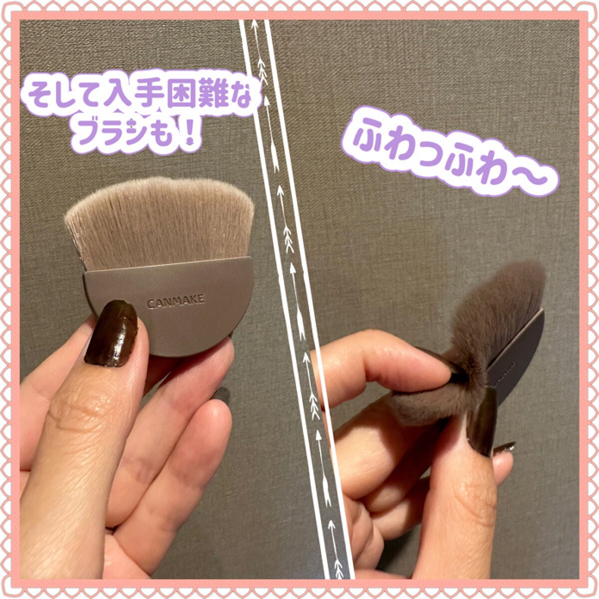 マシュマロフィニッシュパウダー ~Abloom~/キャンメイク/プレストパウダーを使ったクチコミ(4枚目)