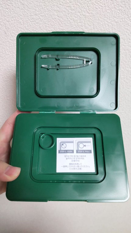 CICA デイリースージングマスク/VT/シートマスク・パックを使ったクチコミ(2枚目)