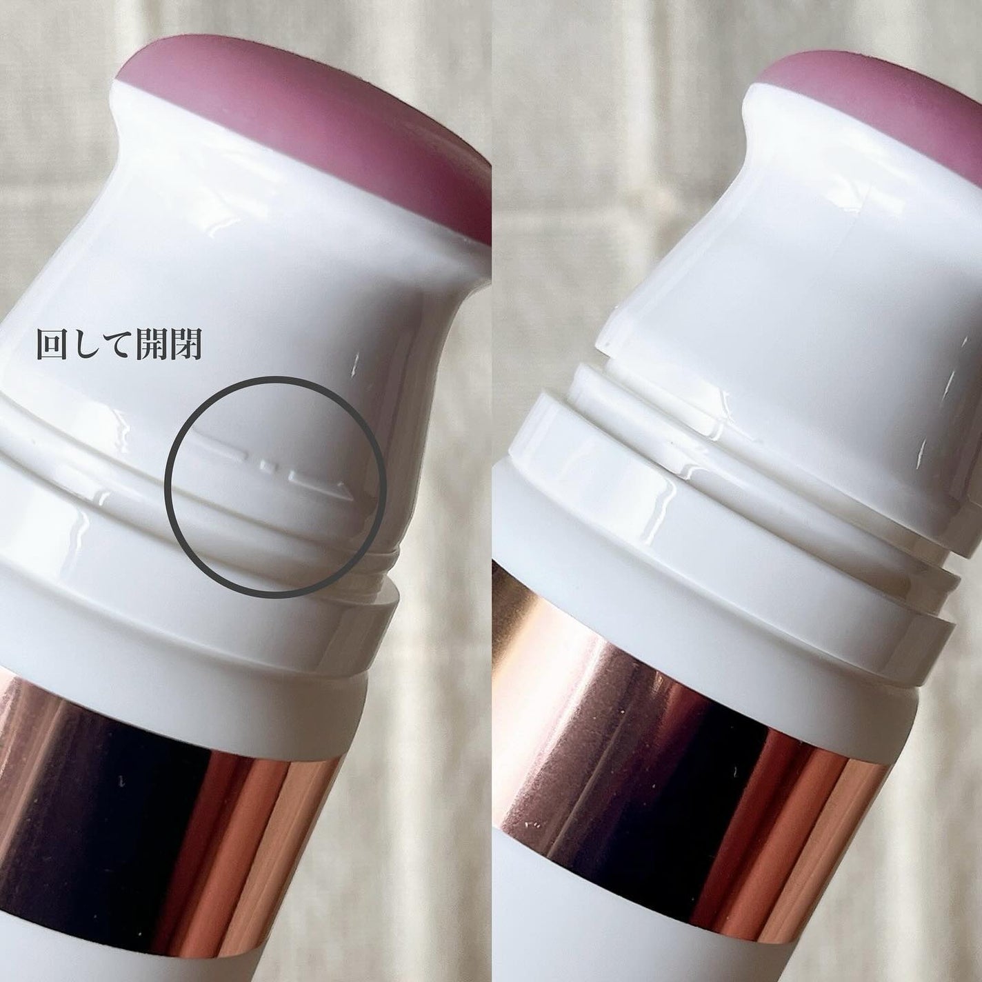 セルターンクリーム 100ml/リリーイブ/フェイスクリームを使ったクチコミ(3枚目)