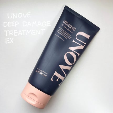 ディープダメージトリートメントEX/UNOVE/洗い流すヘアトリートメントを使ったクチコミ(1枚目)