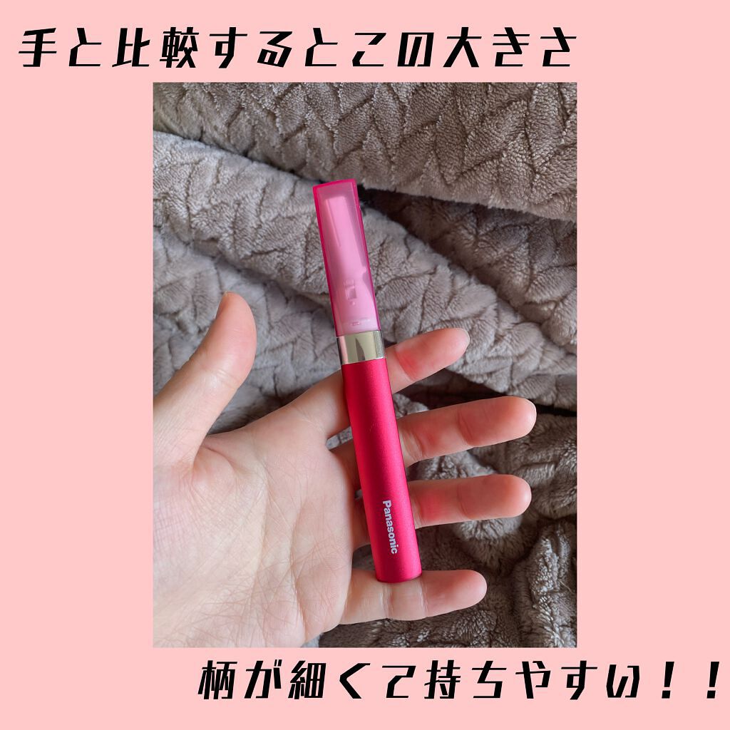 フェリエ フェイス用 ES-WF40/Panasonic/シェーバーを使ったクチコミ(2枚目)