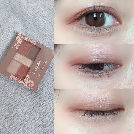 パーフェクトスタイリストアイズ/キャンメイク/アイシャドウパレットを使ったクチコミ(4枚目)