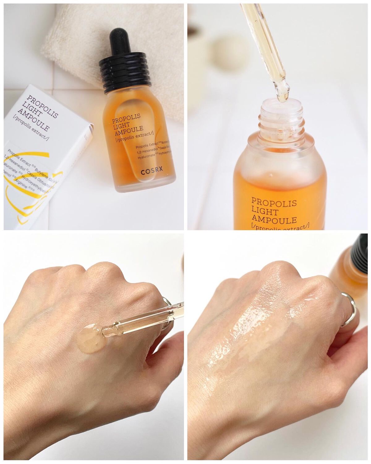 フルフィットプロポリスライトアンプル/COSRX/美容液を使ったクチコミ（3枚目）