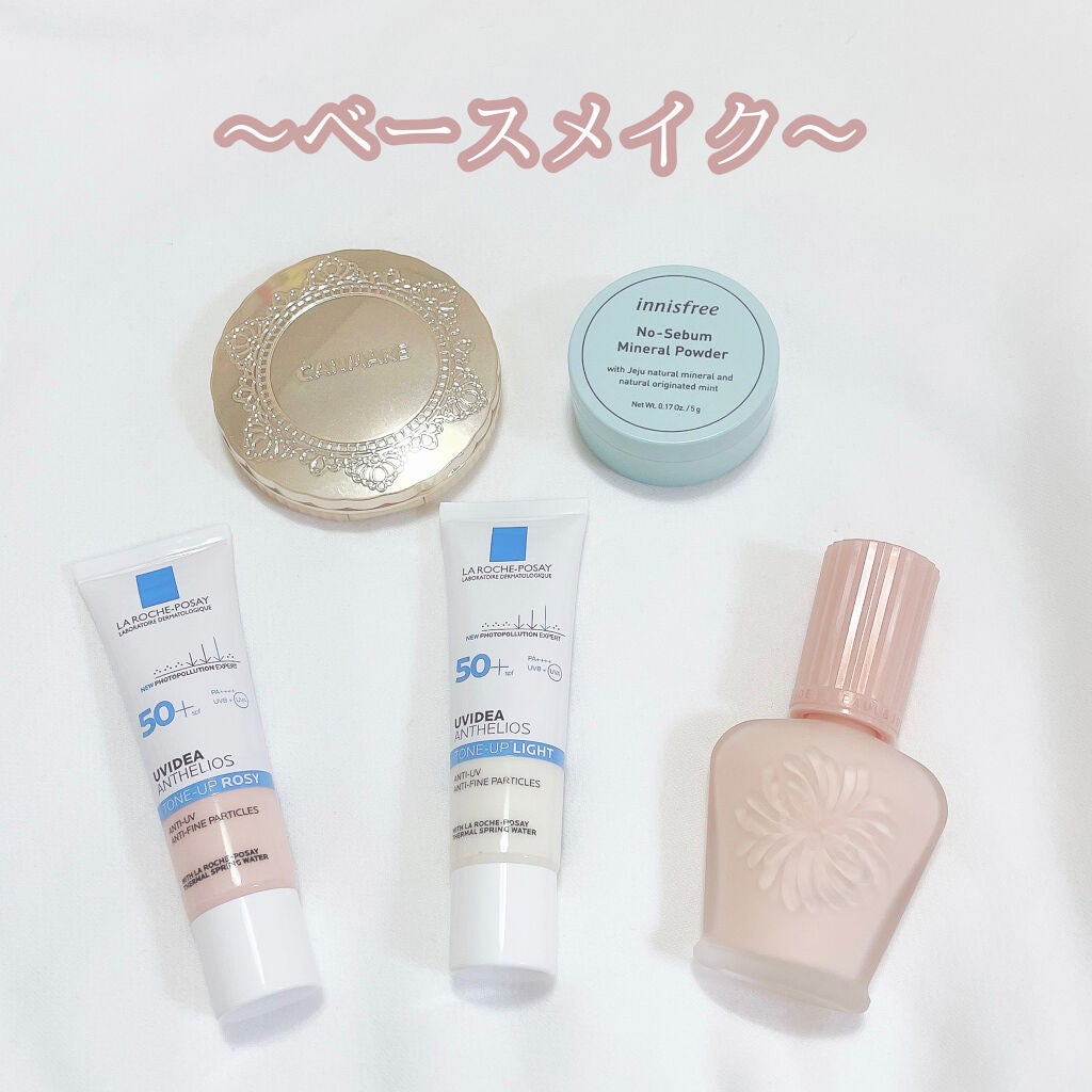 ケイト デザイニングアイブロウ3D/KATE/パウダーアイブロウを使ったクチコミ(2枚目)