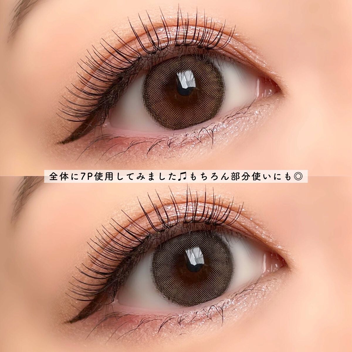 ディアサム(DearSome)/OLOLA/カラーコンタクトレンズを使ったクチコミ(5枚目)