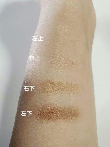 ジェミィリッチ アイズ/Visée/アイシャドウパレットを使ったクチコミ(3枚目)