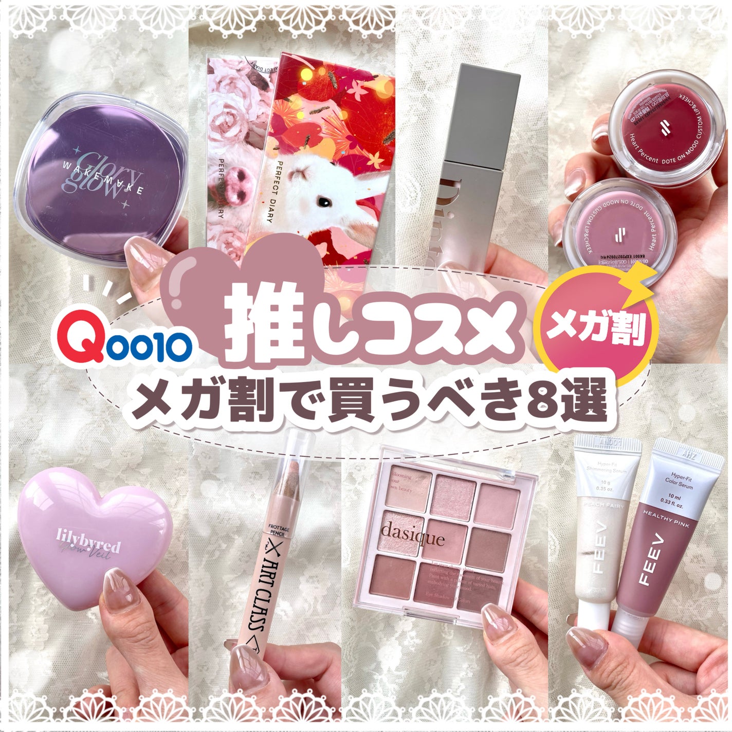 エクスプローラ12色 動物アイシャドウパレット/PERFECT DIARY/アイシャドウパレットを使ったクチコミ(1枚目)