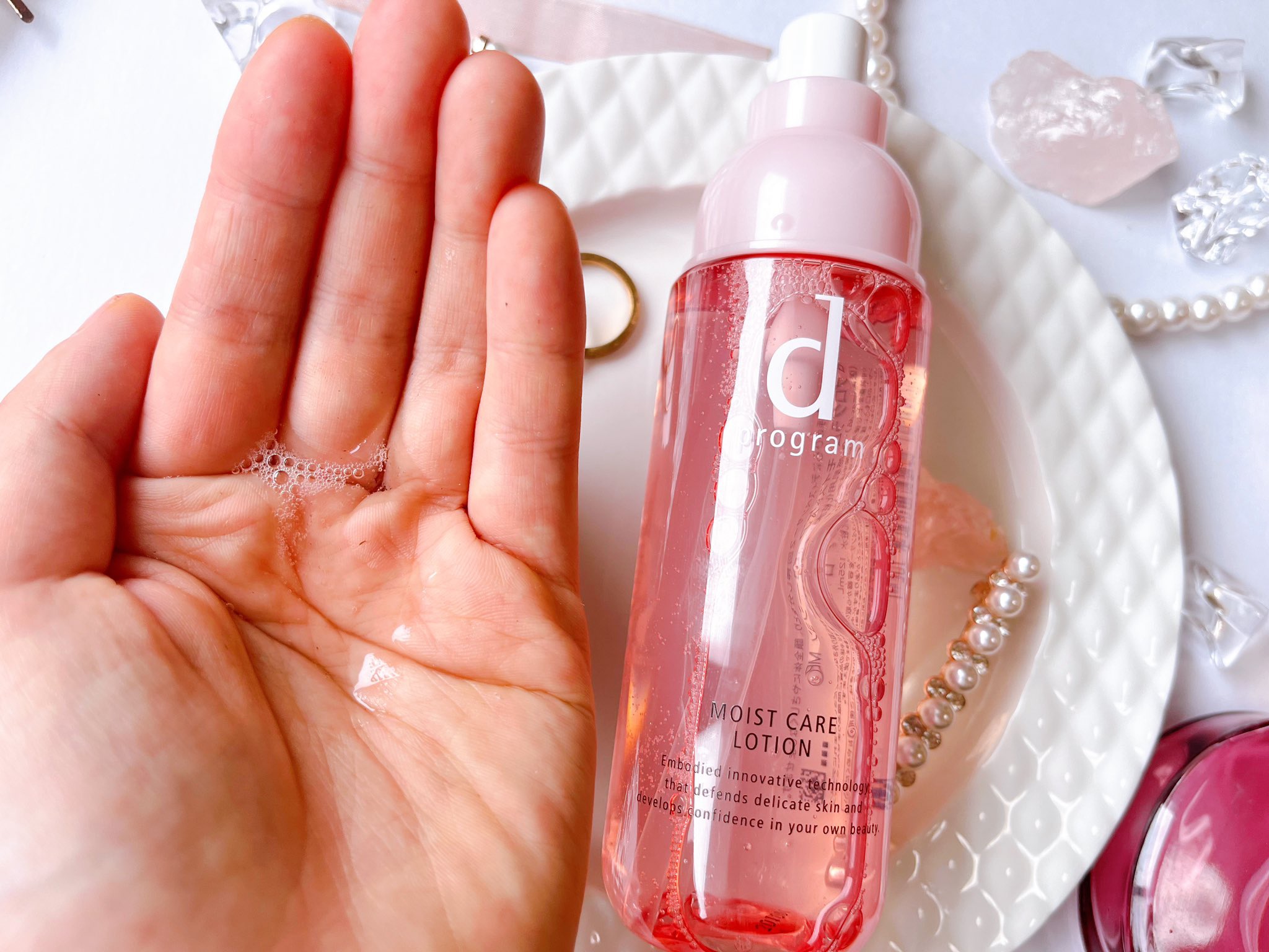 エッセンスイン クレンジングフォーム/d プログラム/洗顔フォームを使ったクチコミ（3枚目）