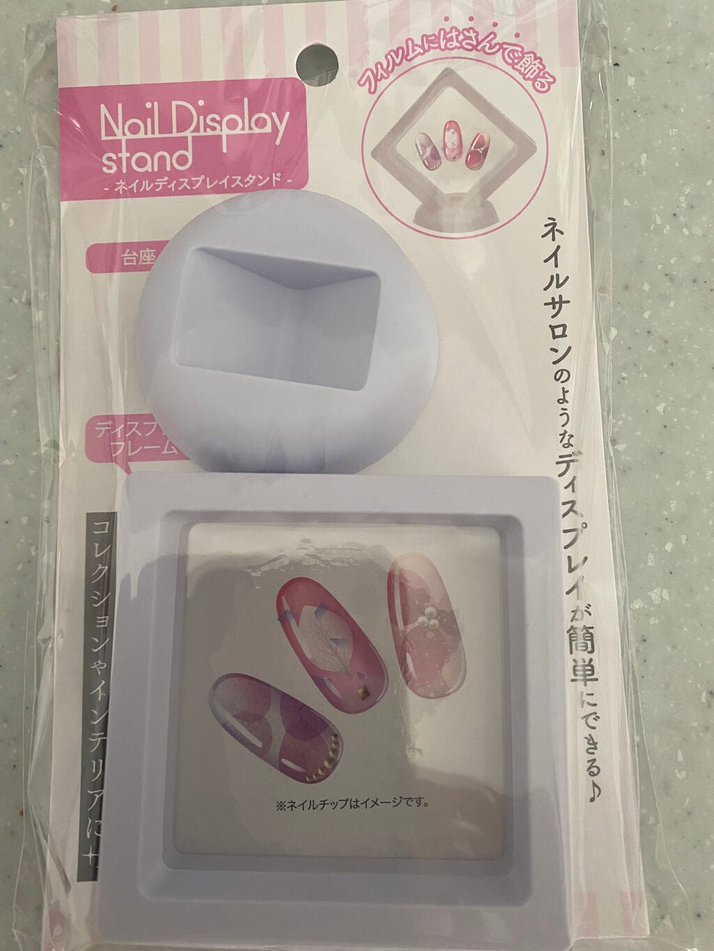 ネイルディスプレイスタンド/セリア/ネイル用品を使ったクチコミ(2枚目)
