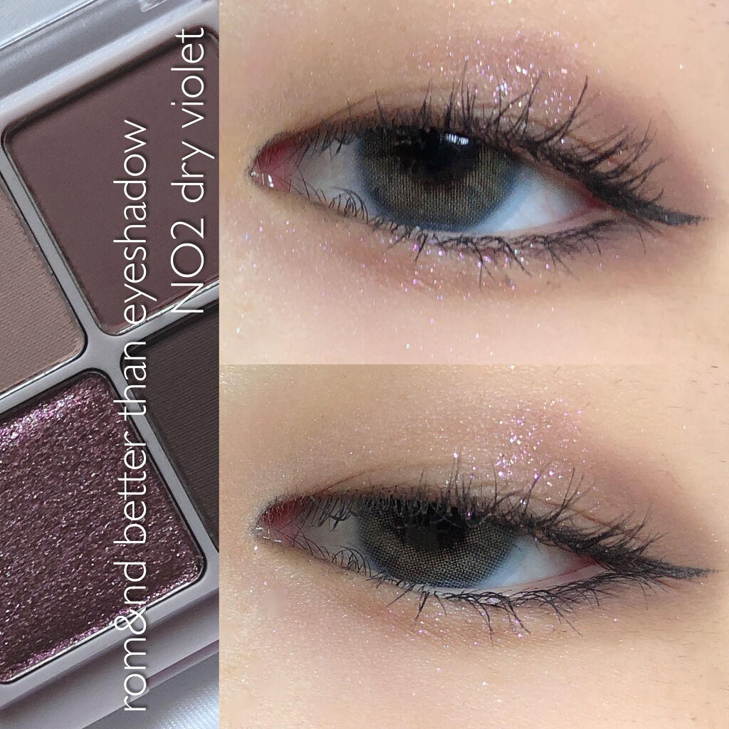 【一重・奥二重さんに💜すくみ紫×青コンでミステリアスアイメイク】


お久しぶりです✋
最近お仕事が忙しく低浮上でしたかぴばらです🤦‍♀️


今回はやや時差ありなのですが、やっとこ入手できた
ロムアンドのべターザンアイシャドウN02ド