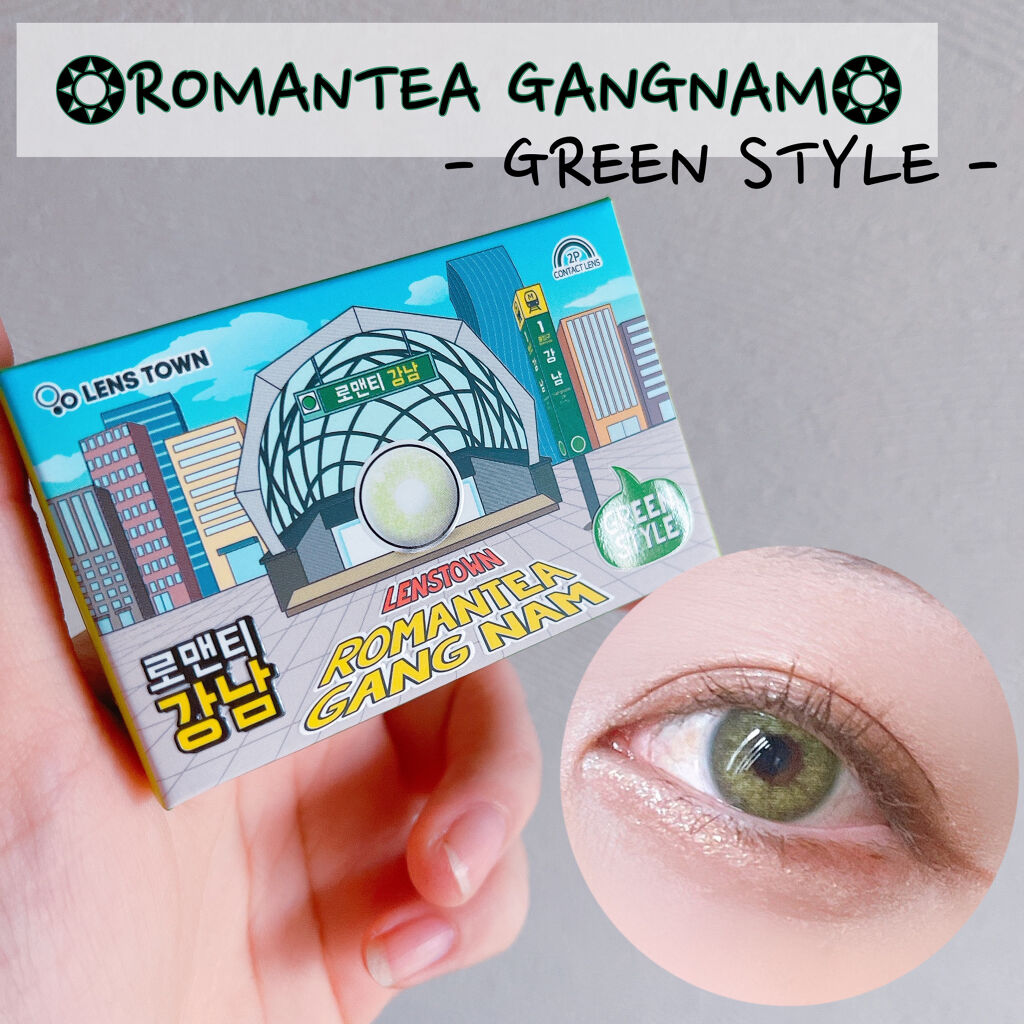 Romantea GangNam/THEPIEL/カラーコンタクトレンズを使ったクチコミ（1枚目）