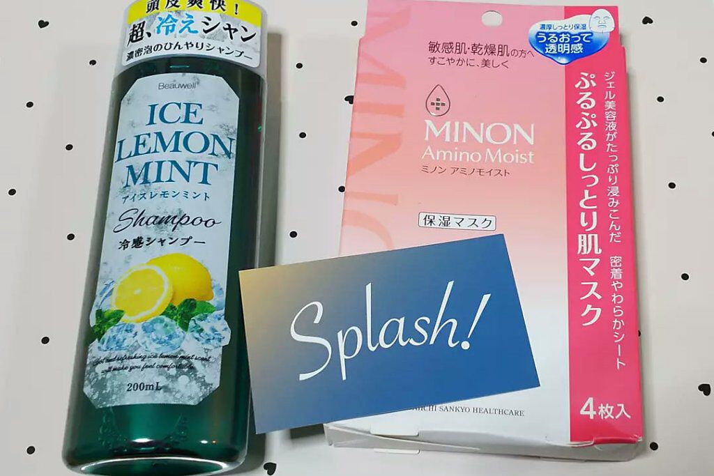 ブルーム ボックス/BLOOMBOX/その他を使ったクチコミ(2枚目)