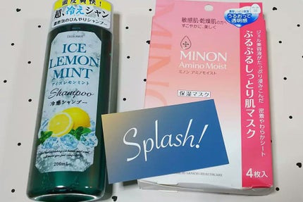 ブルーム ボックス/BLOOMBOX/その他を使ったクチコミ(2枚目)