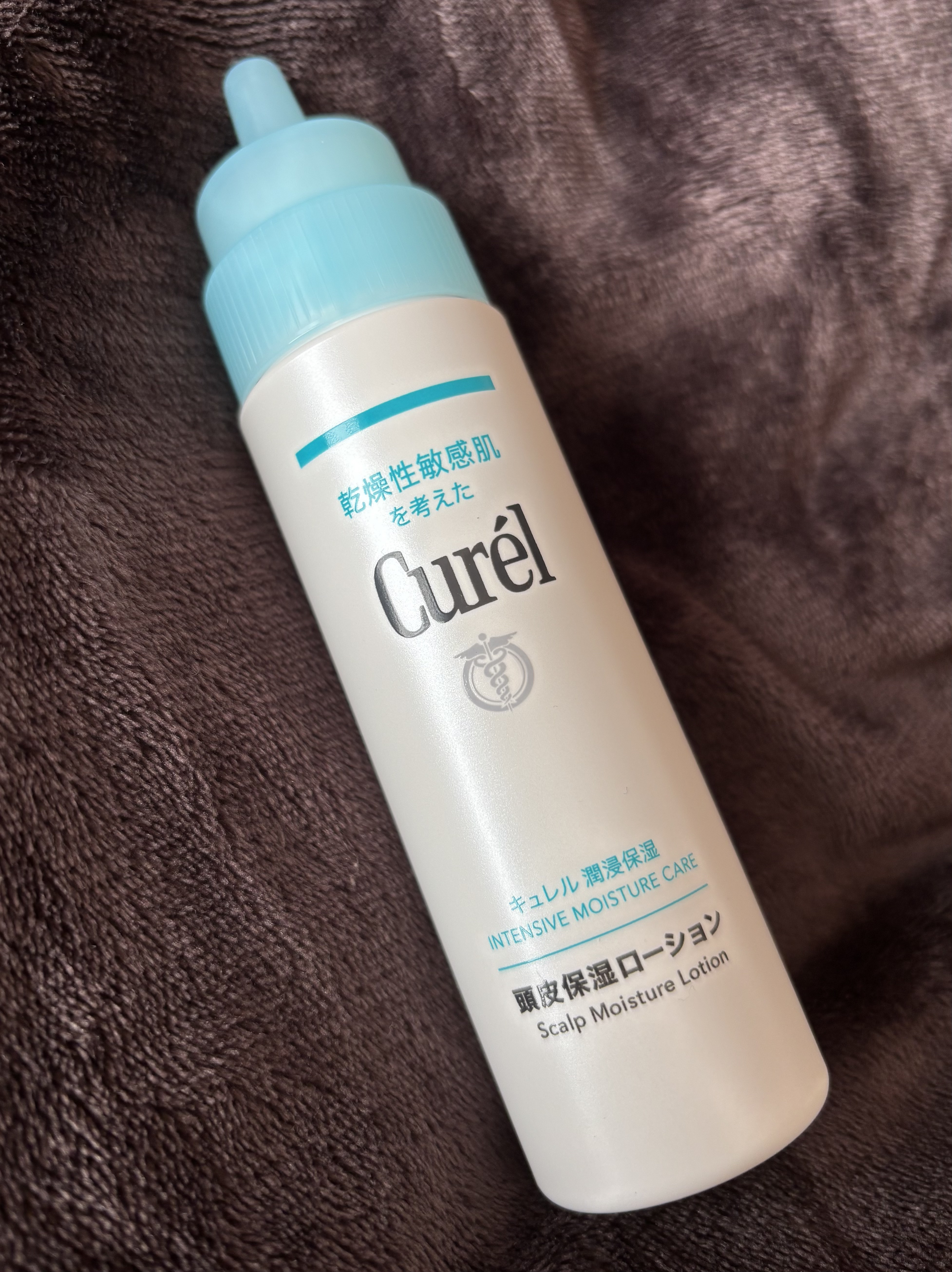 頭皮保湿ローション/キュレル/頭皮ローションを使ったクチコミ（1枚目）