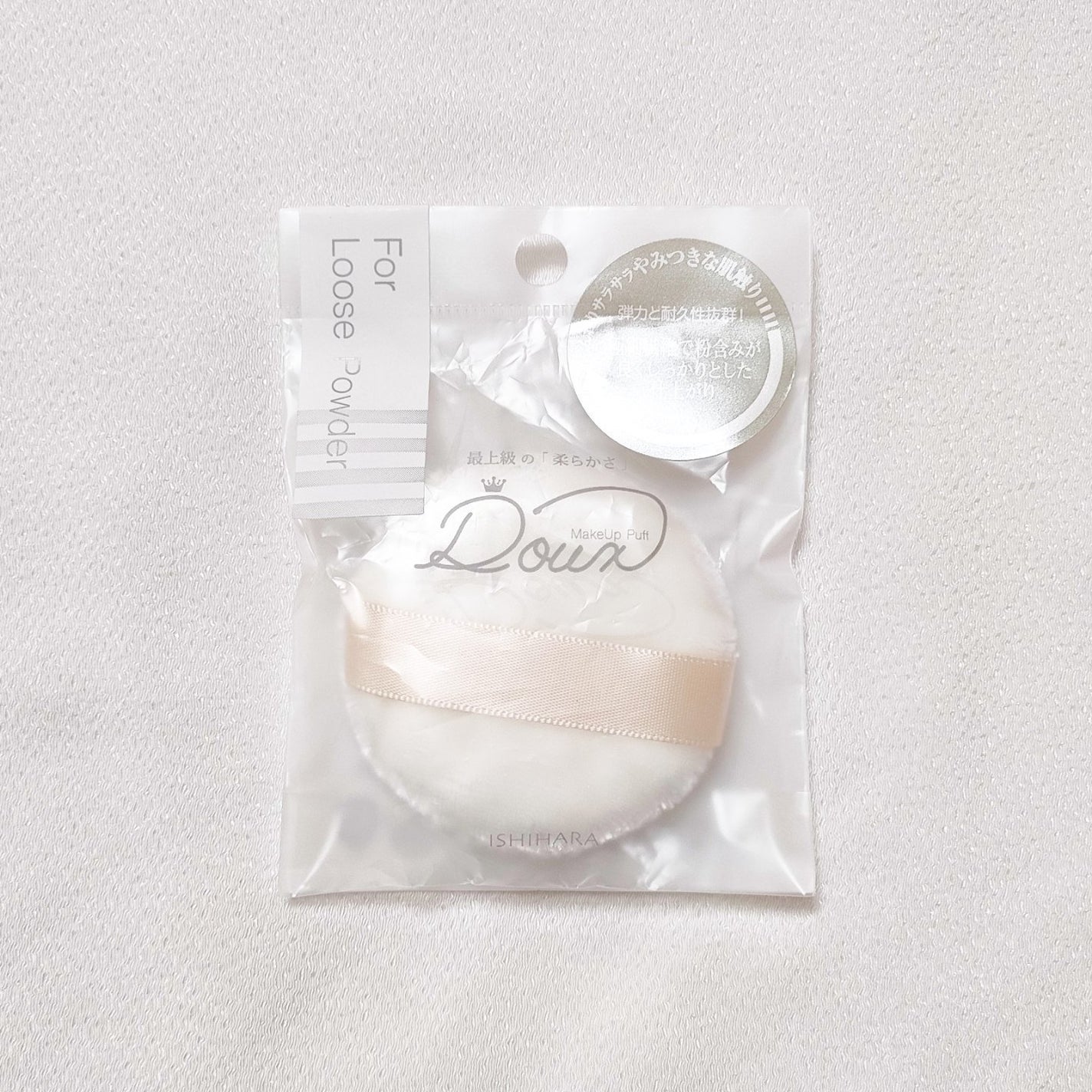 ぼんぼん on LIPS 「──────────────◻️DOUXドゥ04ルースパウダー..」(1枚目)