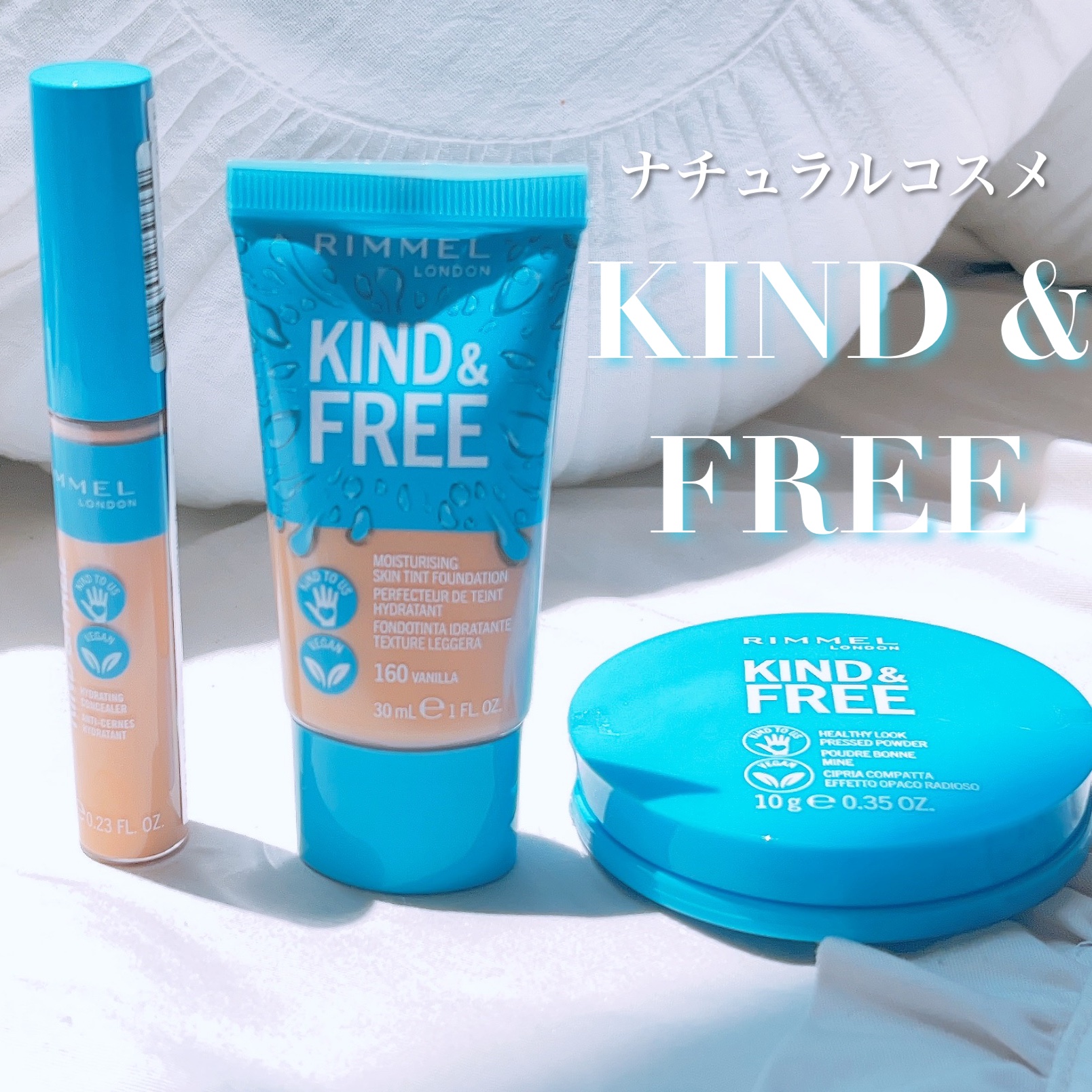 カインド&フリー コンシーラー/リンメル ロンドン/リキッドコンシーラーを使ったクチコミ（1枚目）