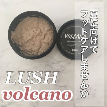 ✧︎ラッシュ 火山マスク✧︎

LIPSさんを通してラッシュから頂きました！ありがとうございます🤍

これはフットマスクで、つま先から膝下にかけて使える商品です！
匂いは好き嫌いが別れそう……😥

質感