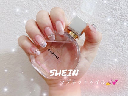 ジェルミーワン はがせるベース/ジェルミーワン/ジェルネイルを使ったクチコミ(1枚目)