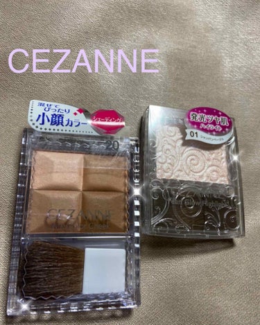 
CEZANNE✨セザンヌ化粧品


シェーディング＆ハイライト


☆…☆…☆…☆…☆…☆…☆…☆…☆…☆…☆



ミックスカラーチーク
シェーディング【20】マットタイプ
￥680(税抜) <ブラ