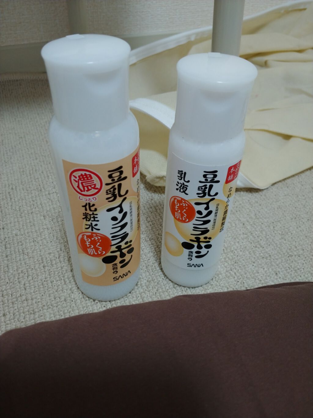 を使ったクチコミ（1枚目）