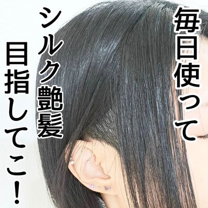 きつね on LIPS 「欲しいに共感!!新商品でました!!!ココンシュベール@khp_..」(6枚目)