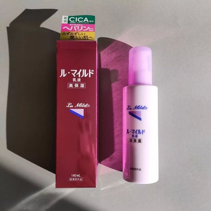 ル・マイルド化粧水/ル・マイルド/化粧水を使ったクチコミ(3枚目)