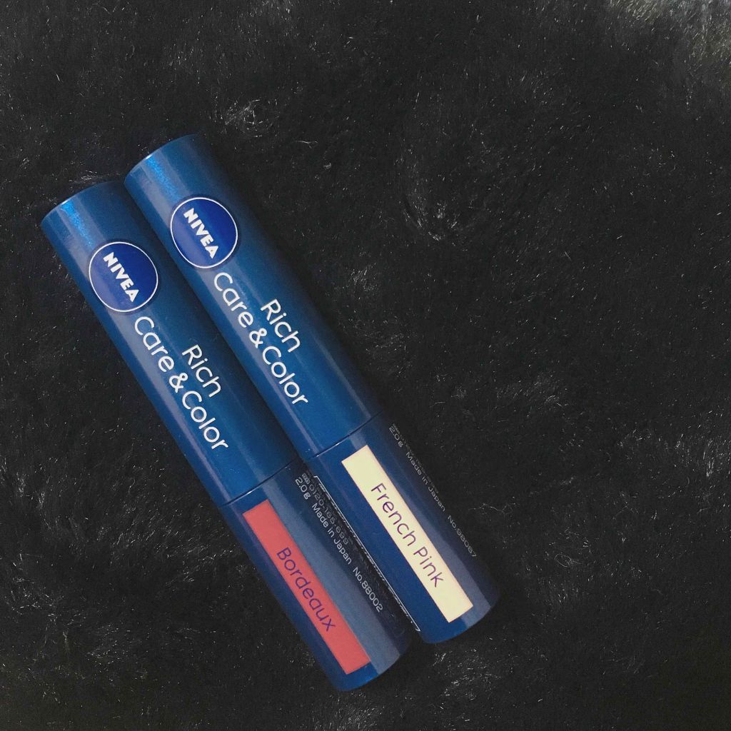 ニベア リッチケア&カラーリップ/ニベア/リップクリームを使ったクチコミ(1枚目)