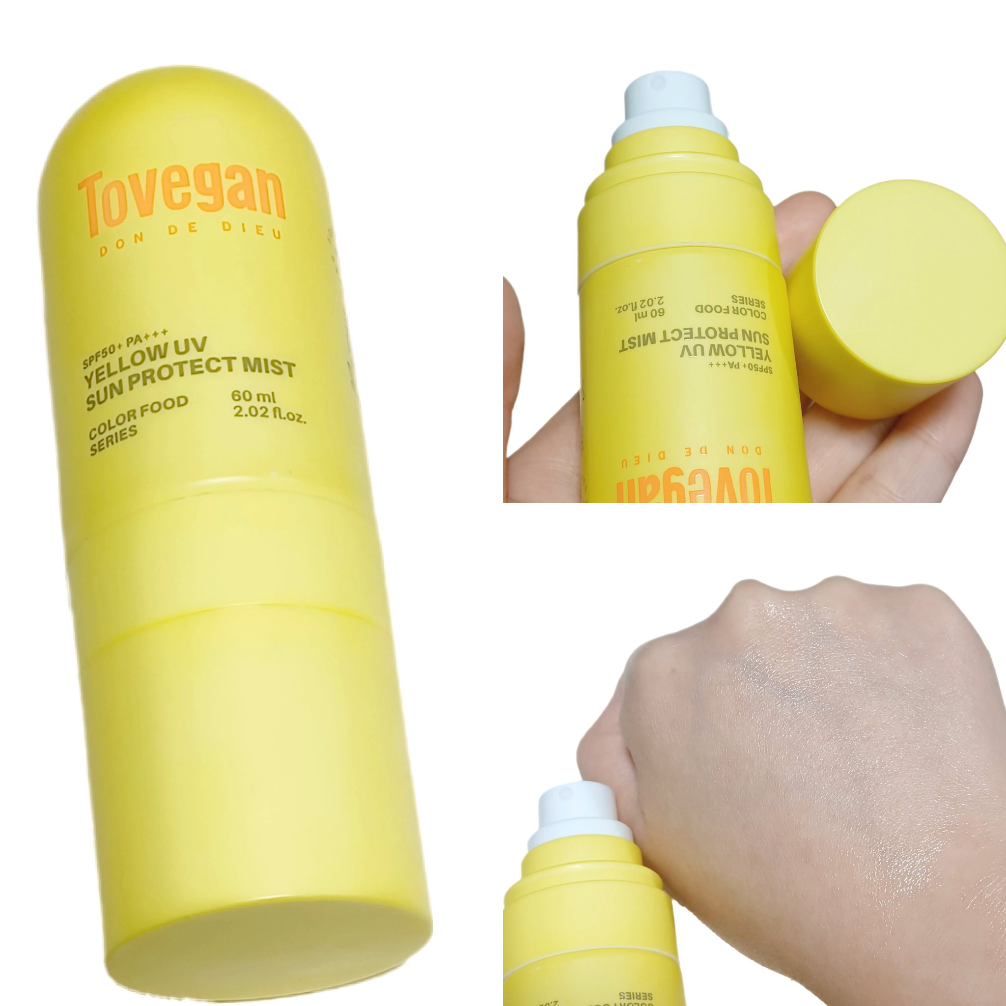 カラーフードシリーズグリーングロウアップクリーム/Tovegan/フェイスクリームを使ったクチコミ（2枚目）