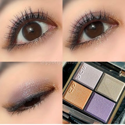 メイクアップ キット 星冴 /SUQQU/メイクアップキットを使ったクチコミ(4枚目)