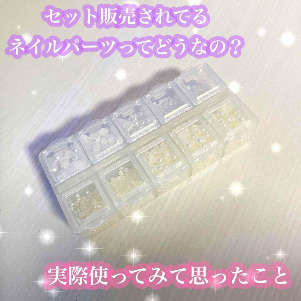購入品/その他を使ったクチコミ（1枚目）