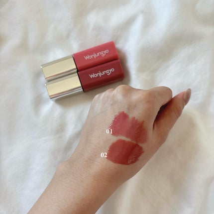 ウォンジョンヨ キャンディーグロウティント/Wonjungyo/リップティントを使ったクチコミ(2枚目)