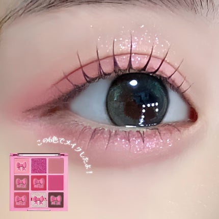 MD インスパイアロングラッシュ カーリングマスカラ/mude/マスカラを使ったクチコミ(4枚目)