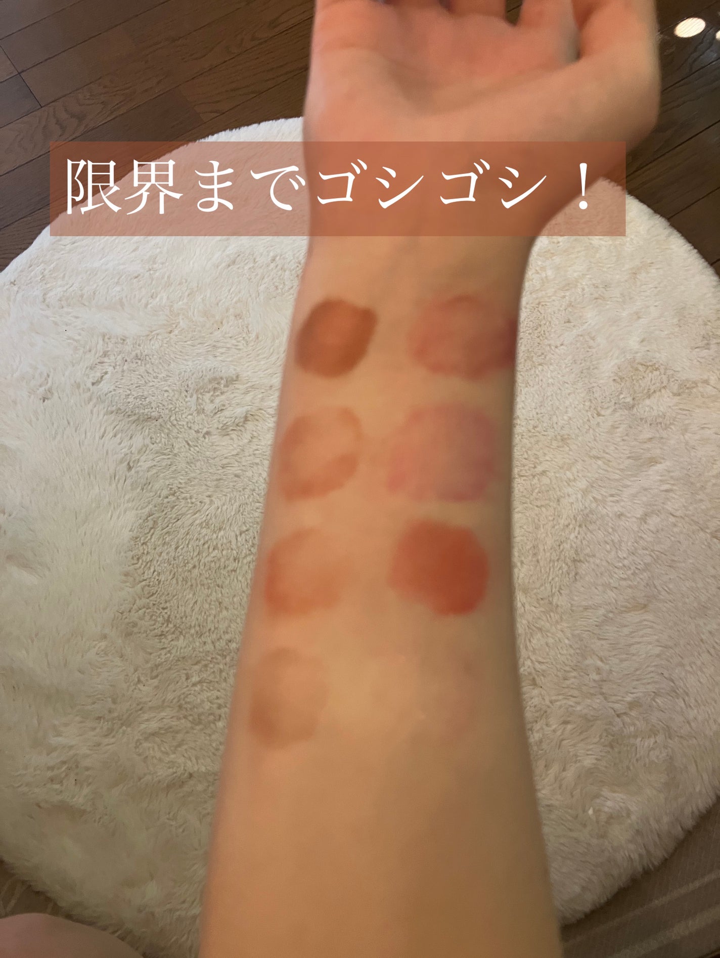 リップスティック/M・A・C/口紅を使ったクチコミ(5枚目)